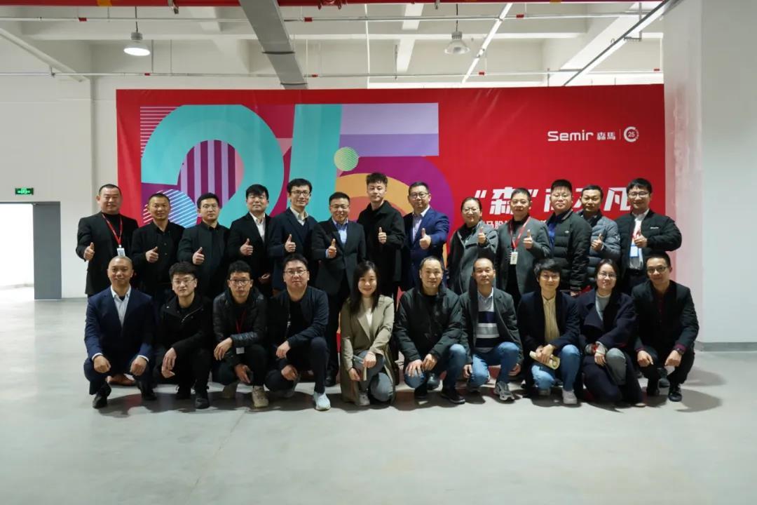項目快訊 | 森馬服飾&寶開智能：物流自動化項目上線儀式在溫州舉行！