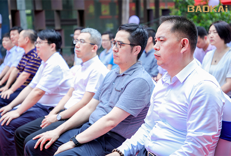 新聞 | 熱烈慶祝“北京郵電大學(xué)&寶開智能”聯(lián)合實驗室、寶開研究院正式成立！