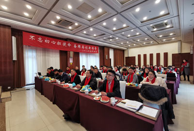 不忘初心擔使命，奮楫再創(chuàng)新傳奇 | 寶開召開年度總結(jié)大會