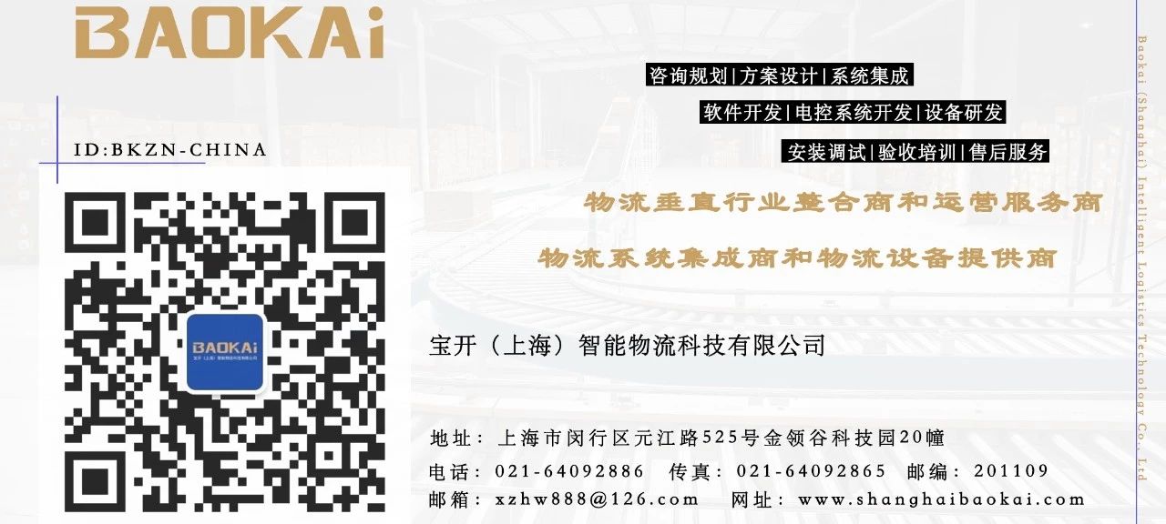 Happy Women’s Day | 戰(zhàn)疫時(shí)期，這個(gè)三八節(jié)，我們“e”起過(guò)！