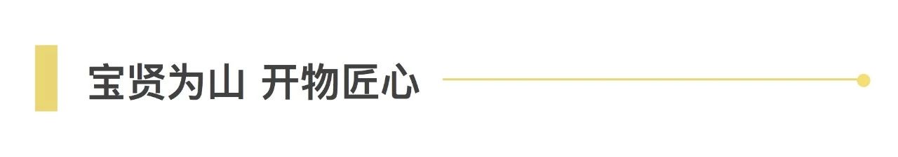 Happy Women’s Day | 戰(zhàn)疫時(shí)期，這個(gè)三八節(jié)，我們“e”起過(guò)！