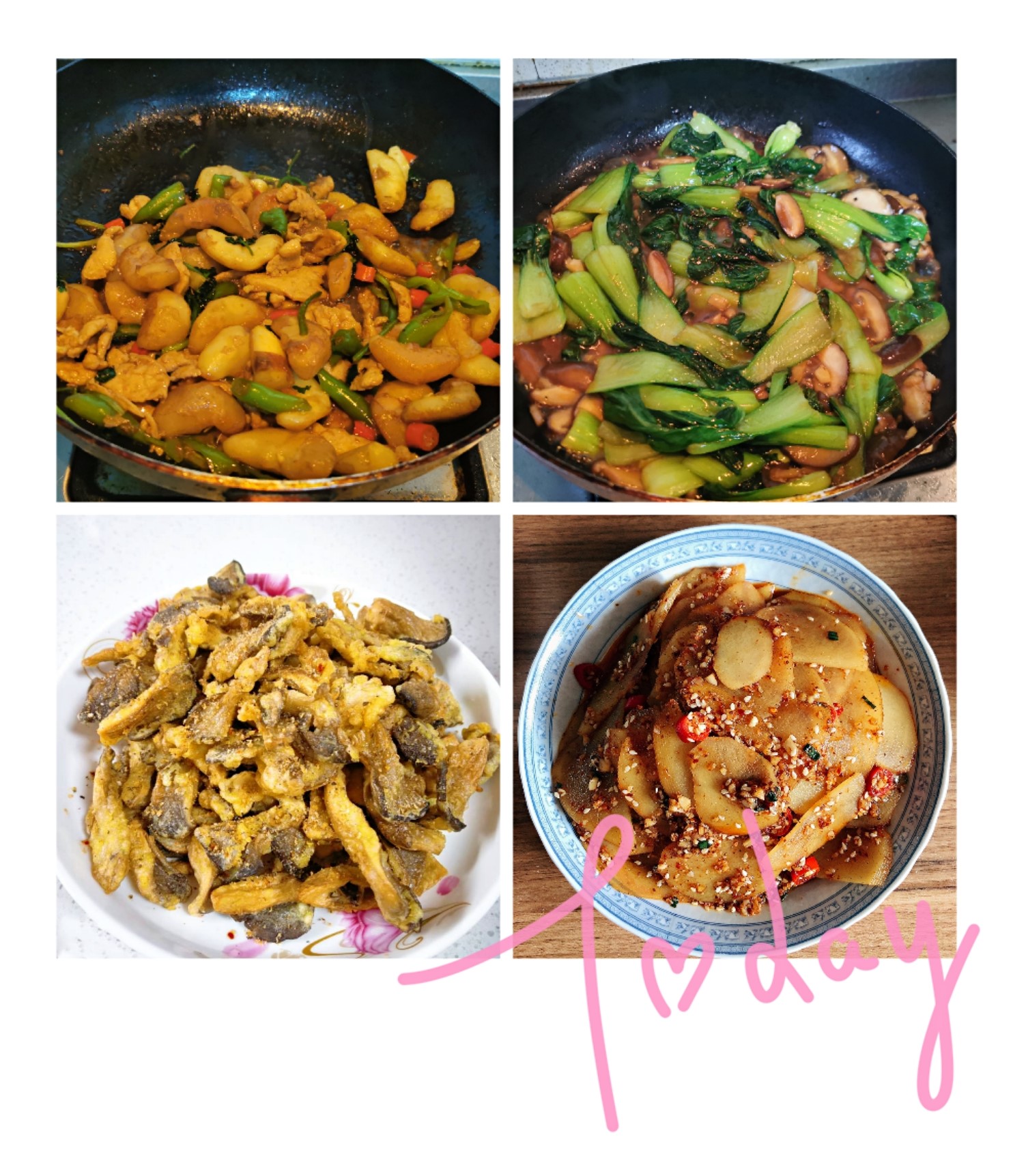 Happy Women’s Day | 戰(zhàn)疫時(shí)期，這個(gè)三八節(jié)，我們“e”起過(guò)！