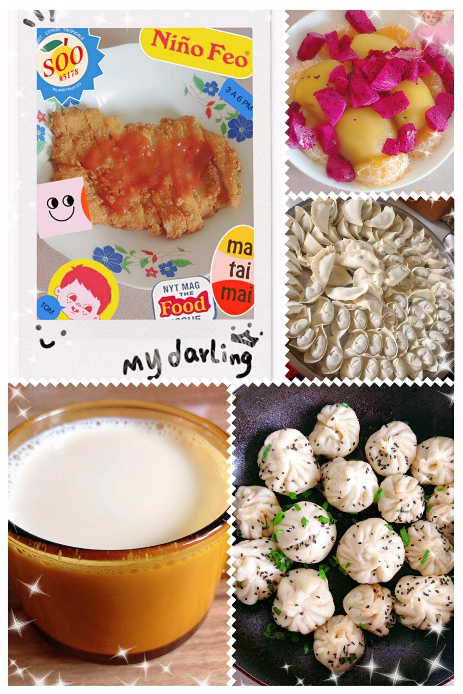 Happy Women’s Day | 戰(zhàn)疫時(shí)期，這個(gè)三八節(jié)，我們“e”起過(guò)！