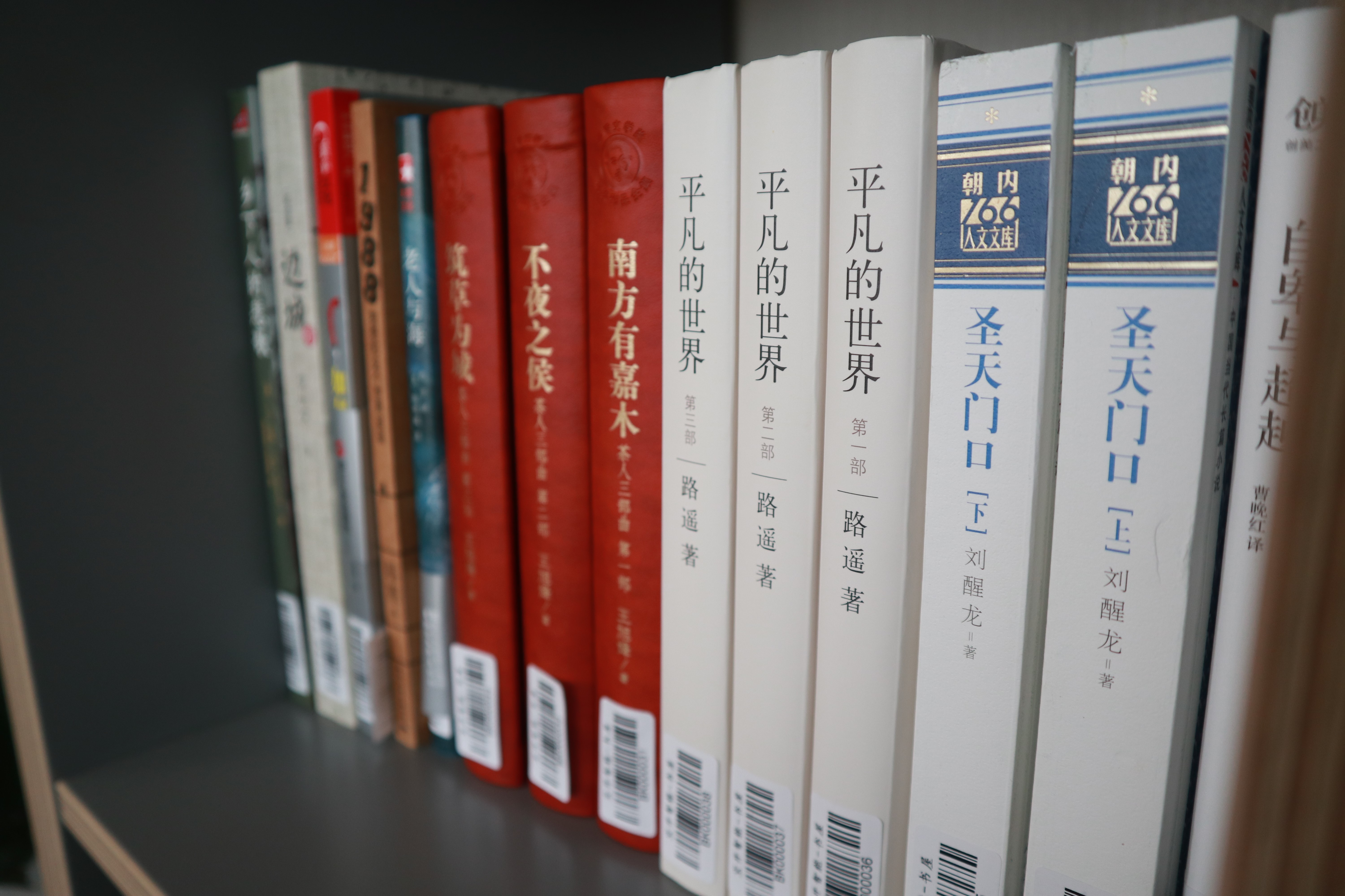 企業(yè)書香 | 寶開新建職工書屋，“小書屋”構建精神“大家園”