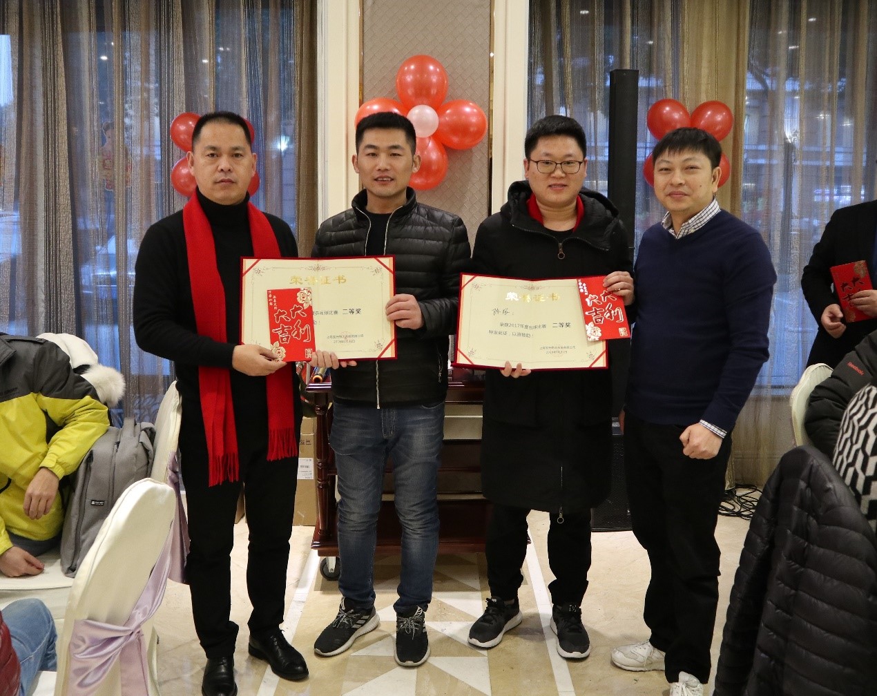 新聞 | “不忘初心創(chuàng)輝煌，牢記使命迎挑戰(zhàn)”寶開年會系列活動(dòng)報(bào)道