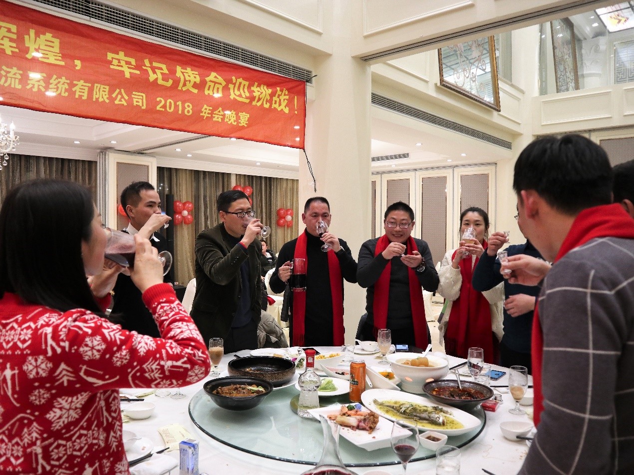 新聞 | “不忘初心創(chuàng)輝煌，牢記使命迎挑戰(zhàn)”寶開年會系列活動(dòng)報(bào)道