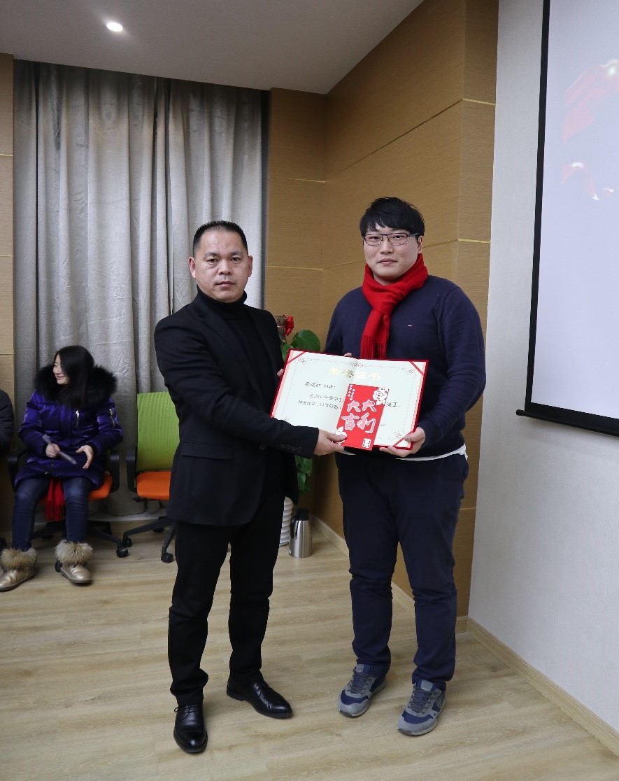 新聞 | “2018新征程，再出發(fā)” 寶開年終總結(jié)大會(huì)順利召開