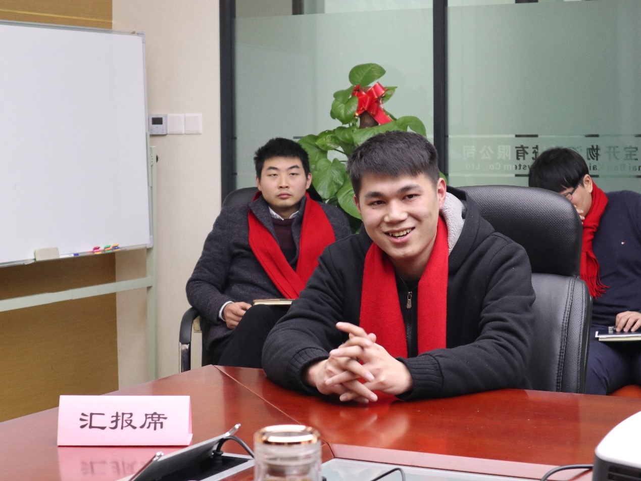 新聞 | “2018新征程，再出發(fā)” 寶開年終總結(jié)大會(huì)順利召開