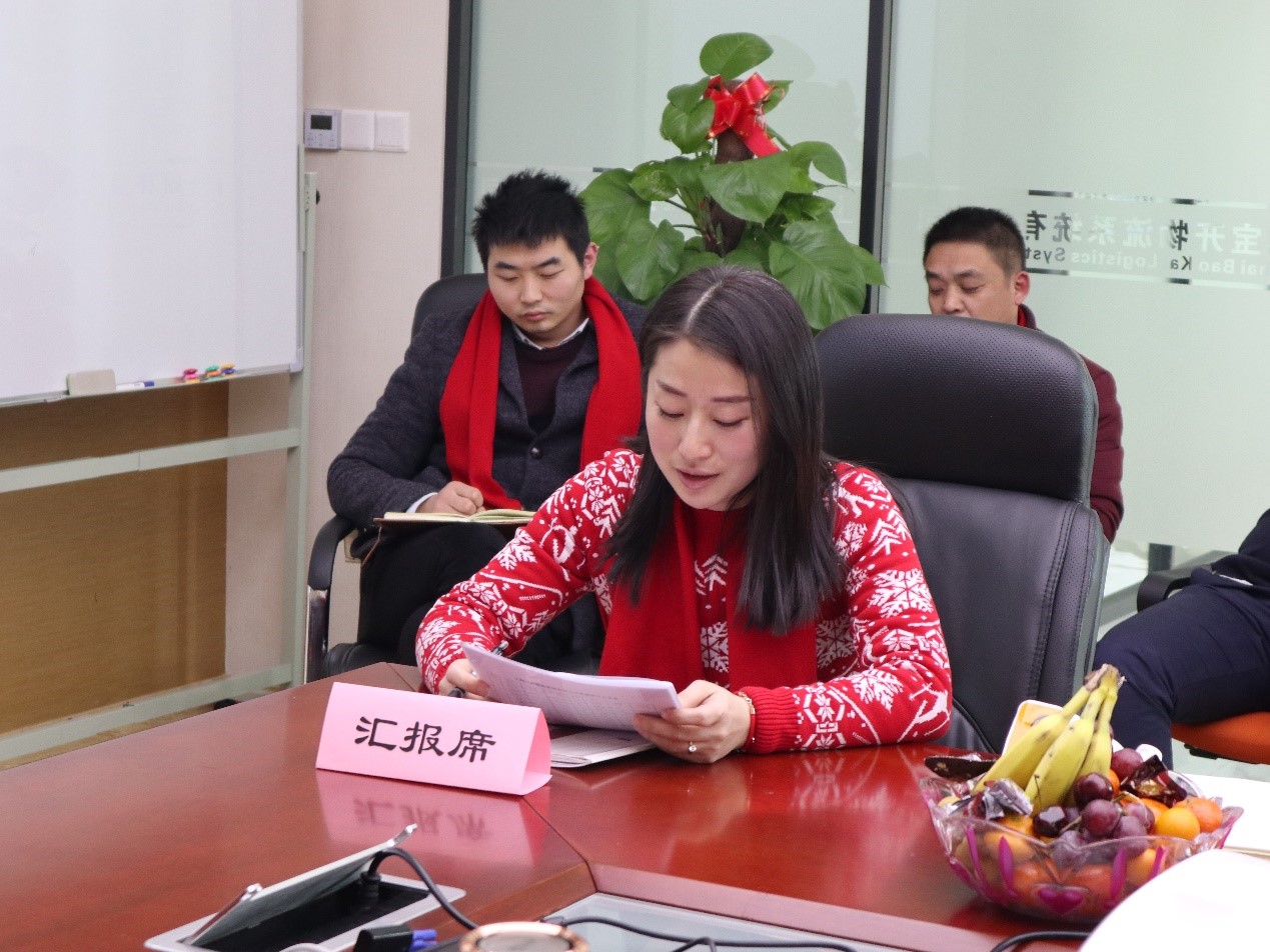 新聞 | “2018新征程，再出發(fā)” 寶開年終總結(jié)大會(huì)順利召開