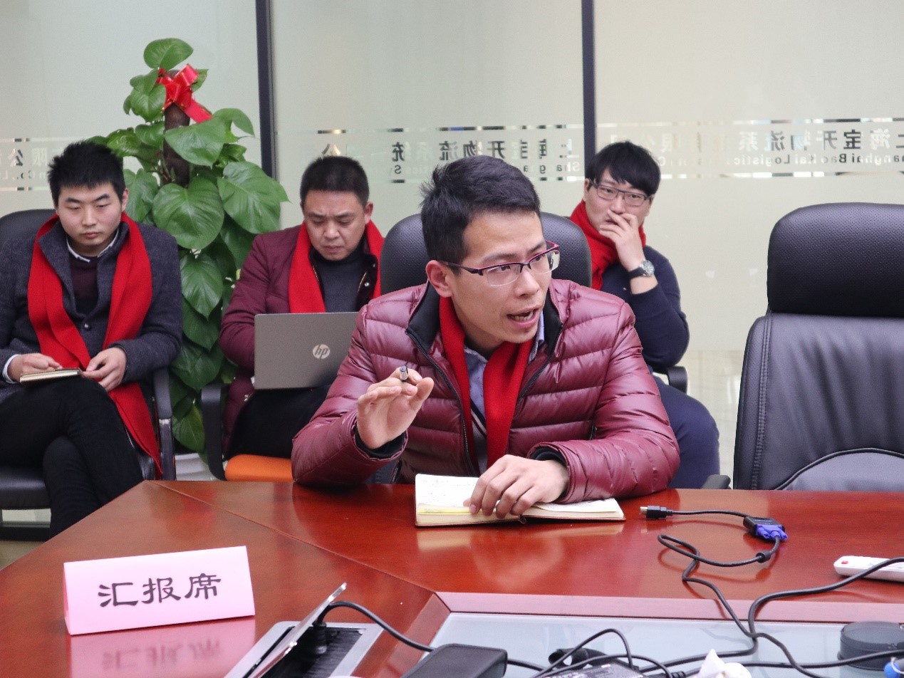 新聞 | “2018新征程，再出發(fā)” 寶開年終總結(jié)大會(huì)順利召開