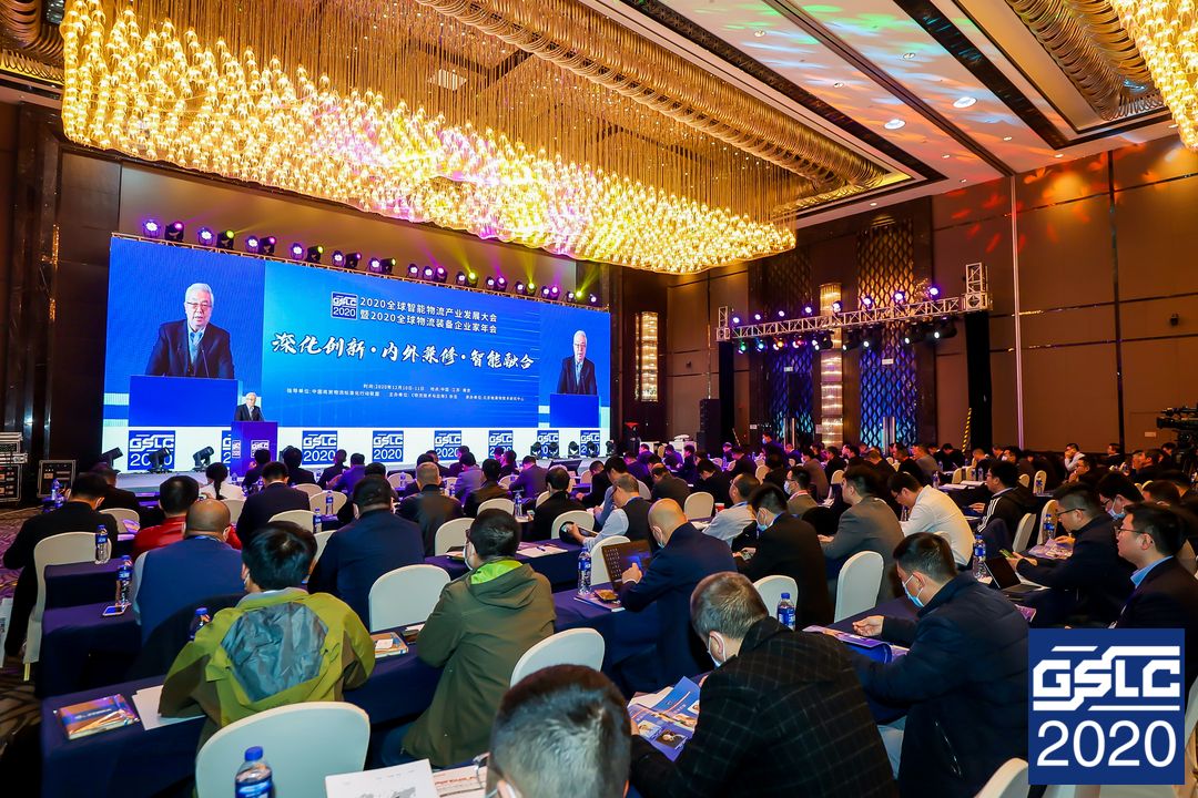 2020全球智能物流產(chǎn)業(yè)發(fā)展大會 | 寶開榮獲“2020智能物流產(chǎn)業(yè)產(chǎn)品技術(shù)創(chuàng)新獎(jiǎng)”