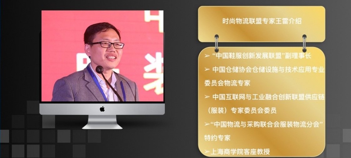 物流自動(dòng)化 | 現(xiàn)實(shí)很骨感，未來很美好！