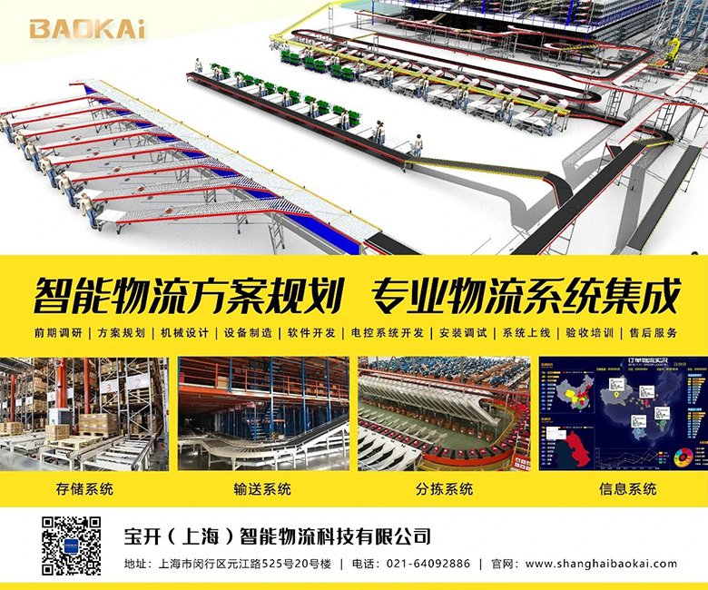 月圓中秋 · 集體慶生 | 溫馨九月，迎佳節(jié)，賀生辰，共團(tuán)圓！