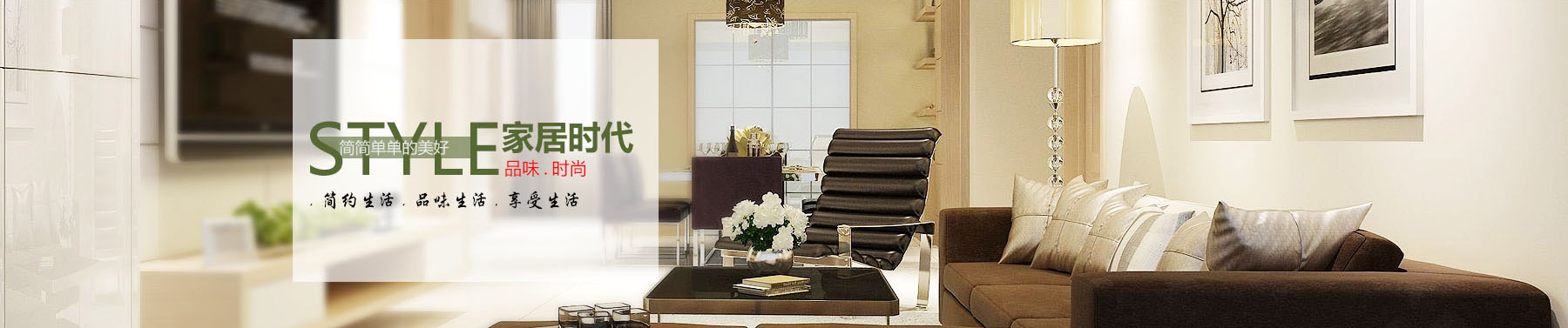 浙江星明智能電氣科技有限公司