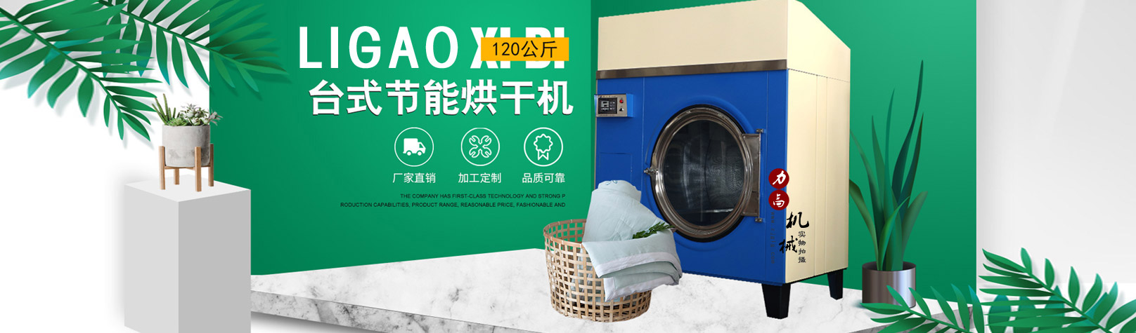 浙江星明智能電氣科技有限公司是一家生產(chǎn)APF有源濾波器、無功補(bǔ)償SVG、有源濾波柜、有源濾波模塊、有源濾波器以及三相不平衡和諧波治理裝置的有源濾波器廠家。服務(wù)熱線：0577-62710011  62710022