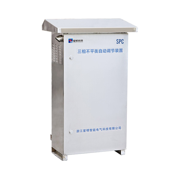 三相負(fù)荷不平衡自動(dòng)調(diào)節(jié)裝置（SPC)主要用于低壓配電用戶側(cè)，治理三相電流不平衡，相電壓偏低和補(bǔ)償無功，優(yōu)化電能質(zhì)量。XM系列SPC產(chǎn)品規(guī)格覆蓋50A/35kvar, 75A/50kvar，150A/100kvar,可同時(shí)補(bǔ)償三相不平衡電流和無功，實(shí)現(xiàn)連續(xù)、動(dòng)態(tài)補(bǔ)償。…